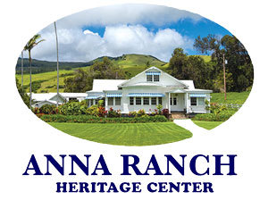 Anna Ranch Heritage Center Logo