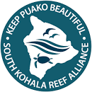 Keep Puako Beautiful logo